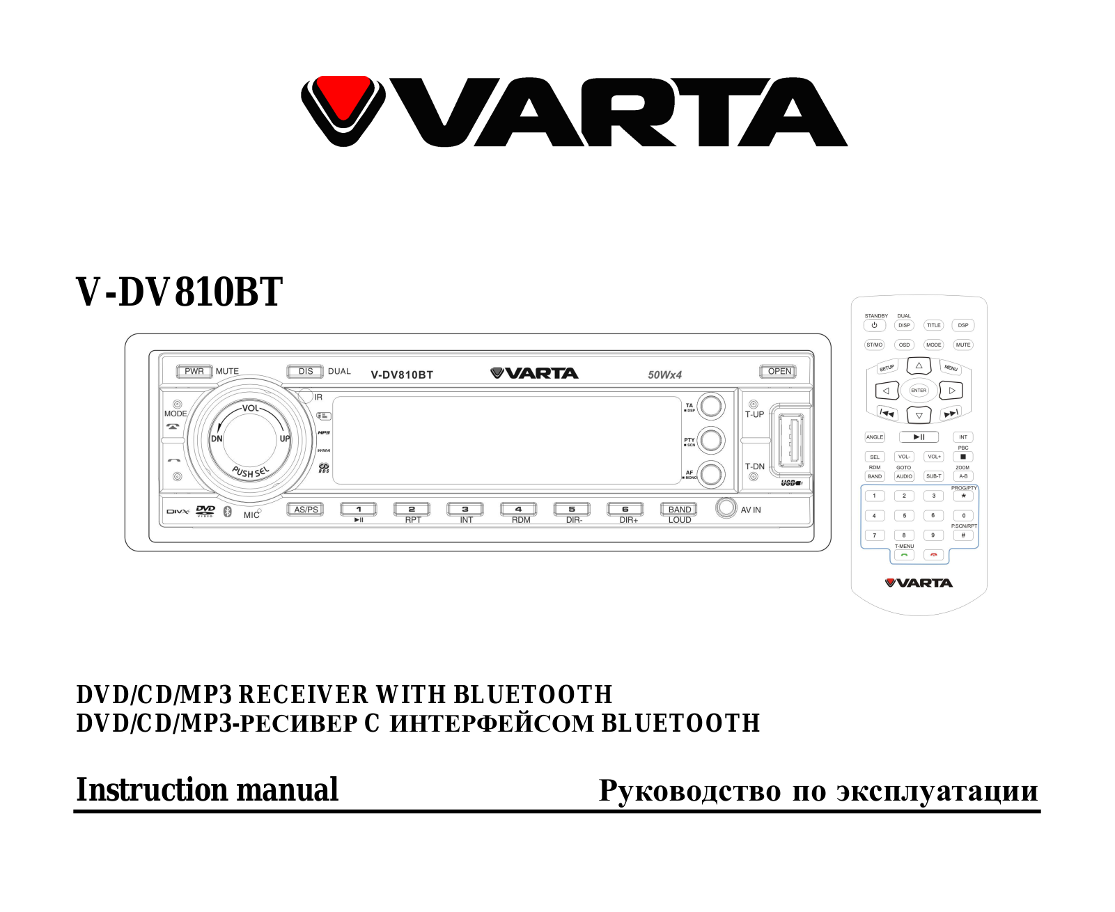 Varta V-DV810BT User Manual