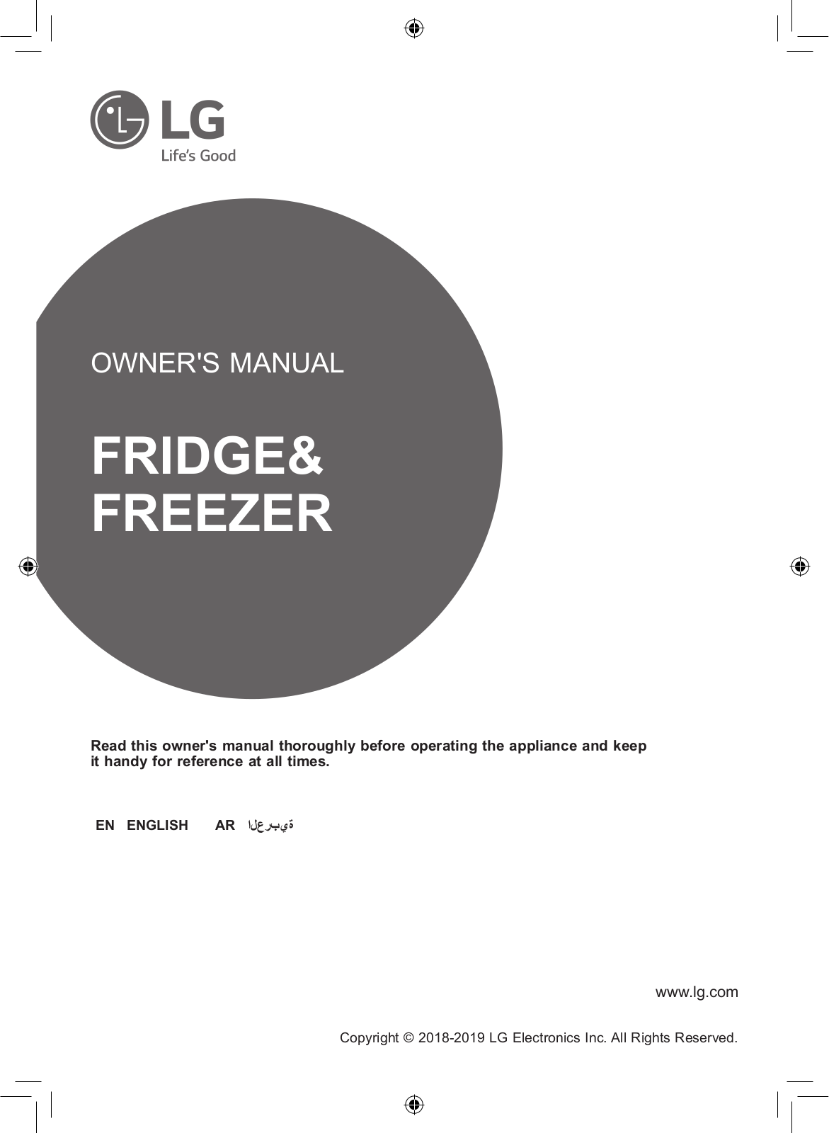 LG GRM-852LL Owner’s Manual