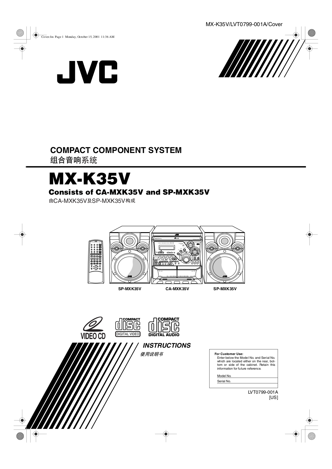 JVC MX-K35V User Manual