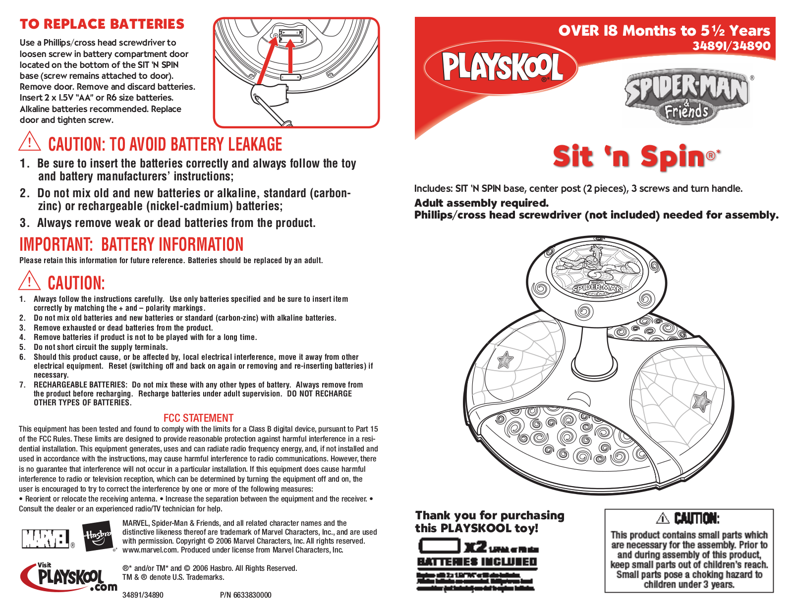 Hasbro Sit n Spin User Manual