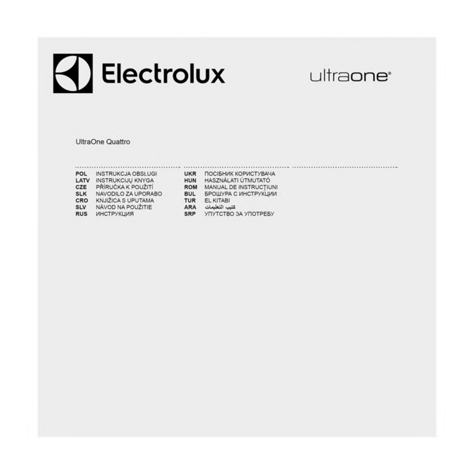 Electrolux UOPOWER User manual