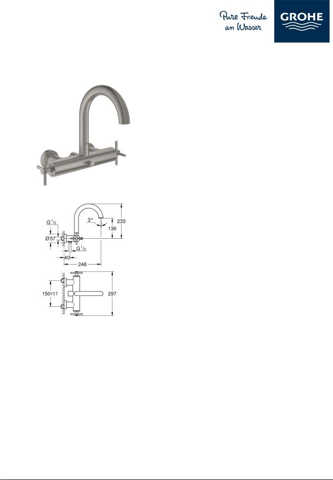 Grohe 25010DC3 User guide