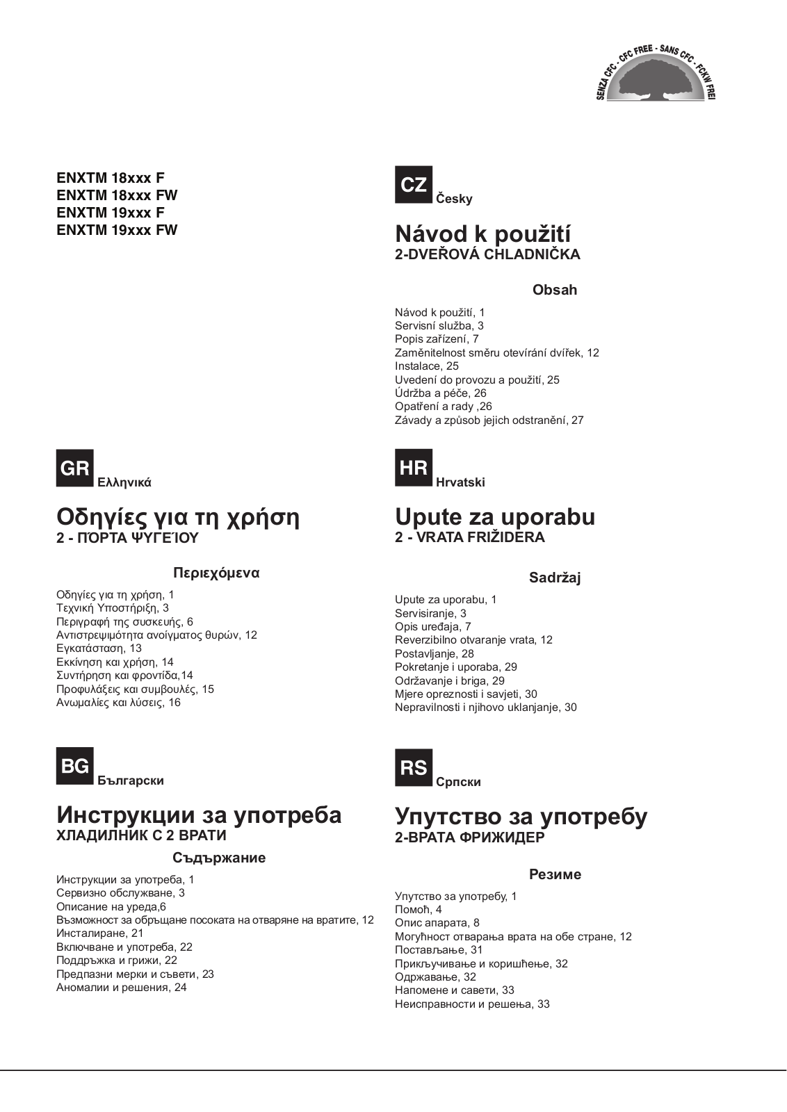 Hotpoint-Ariston ENXTM 18322 X F User Manual