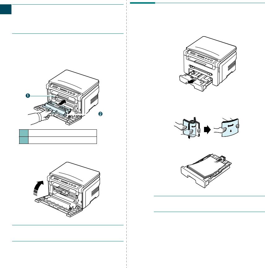Xerox 3119 User Manual
