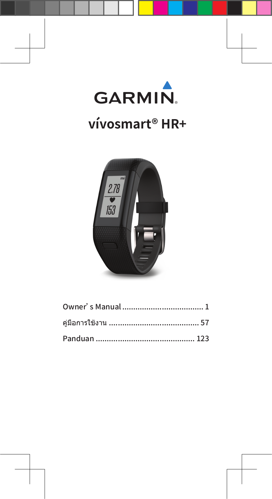 Garmin Vivosmart HR+ User Manual