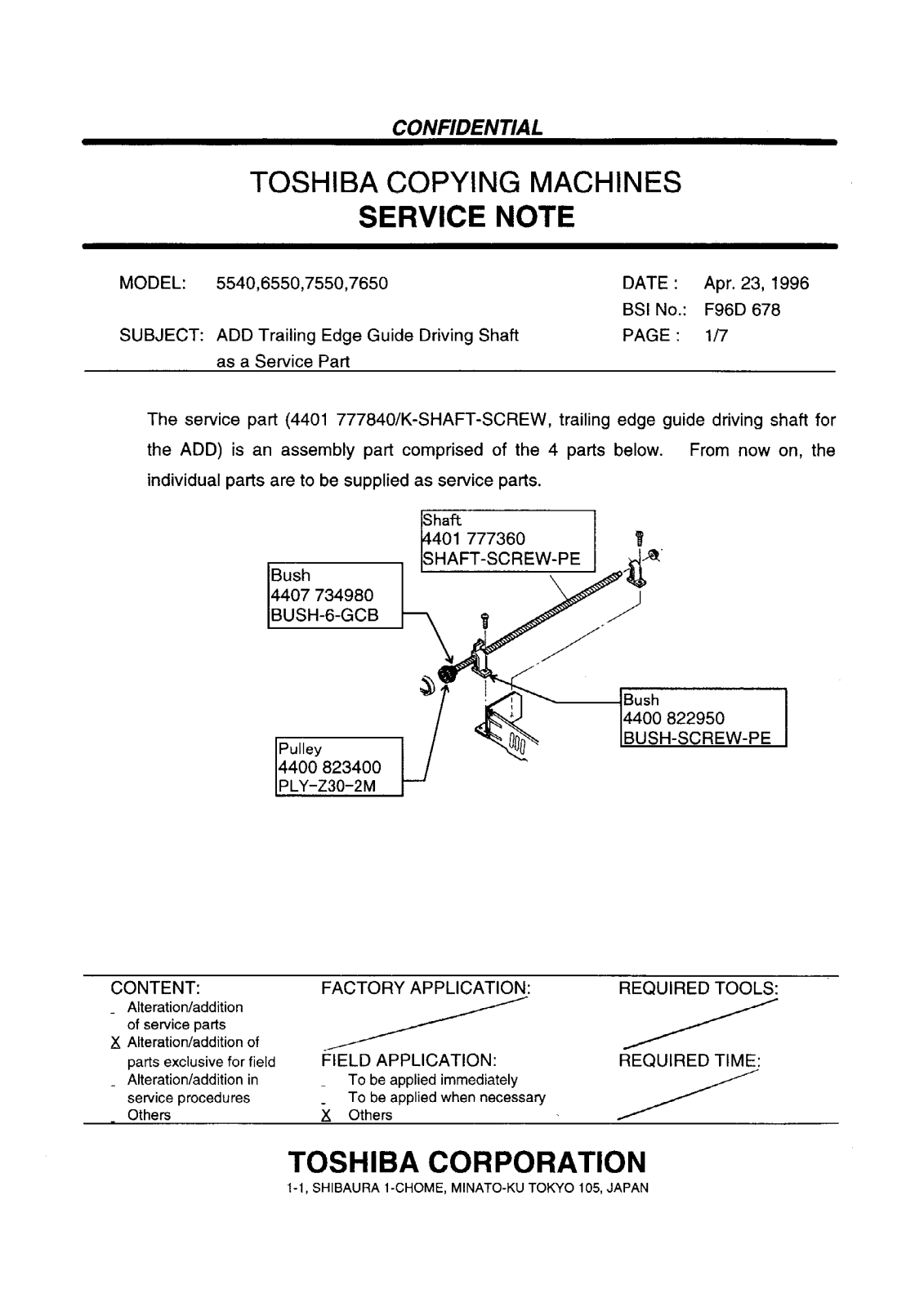 Toshiba f96d678 Service Note