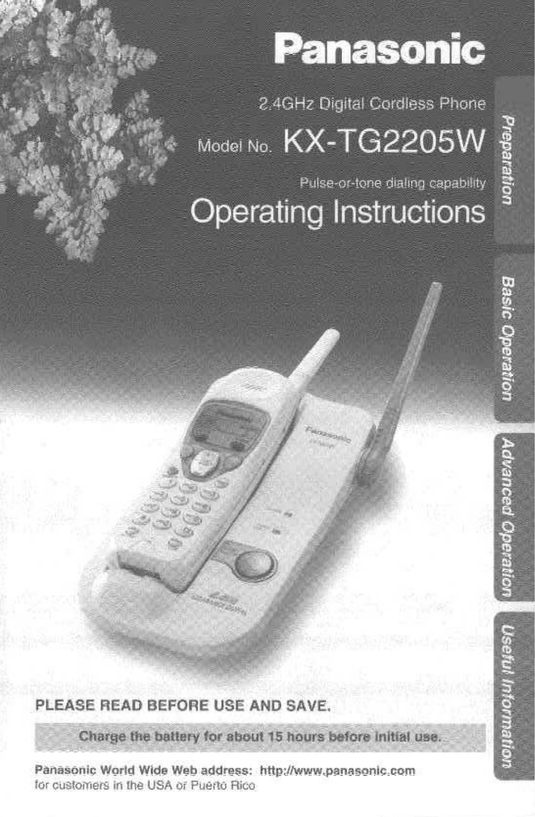 Panasonic kx-tg2205 Operation Manual