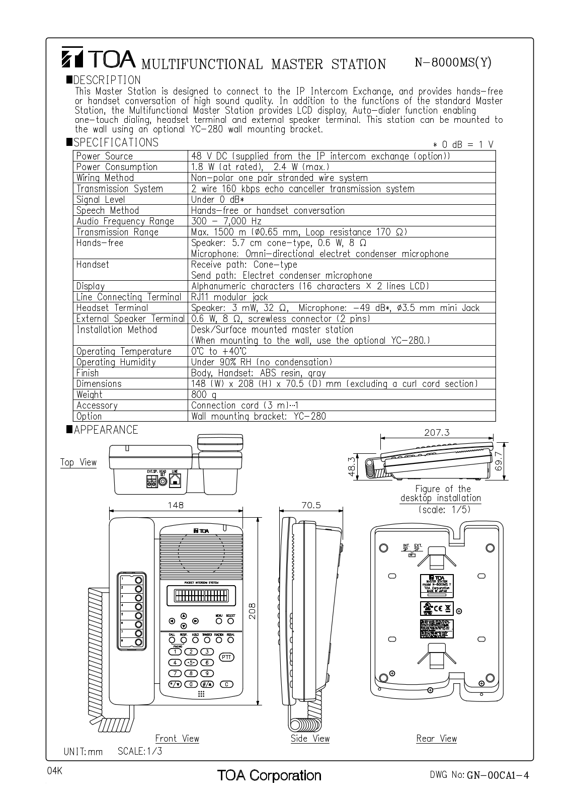 Toa N-8000MS Specifications