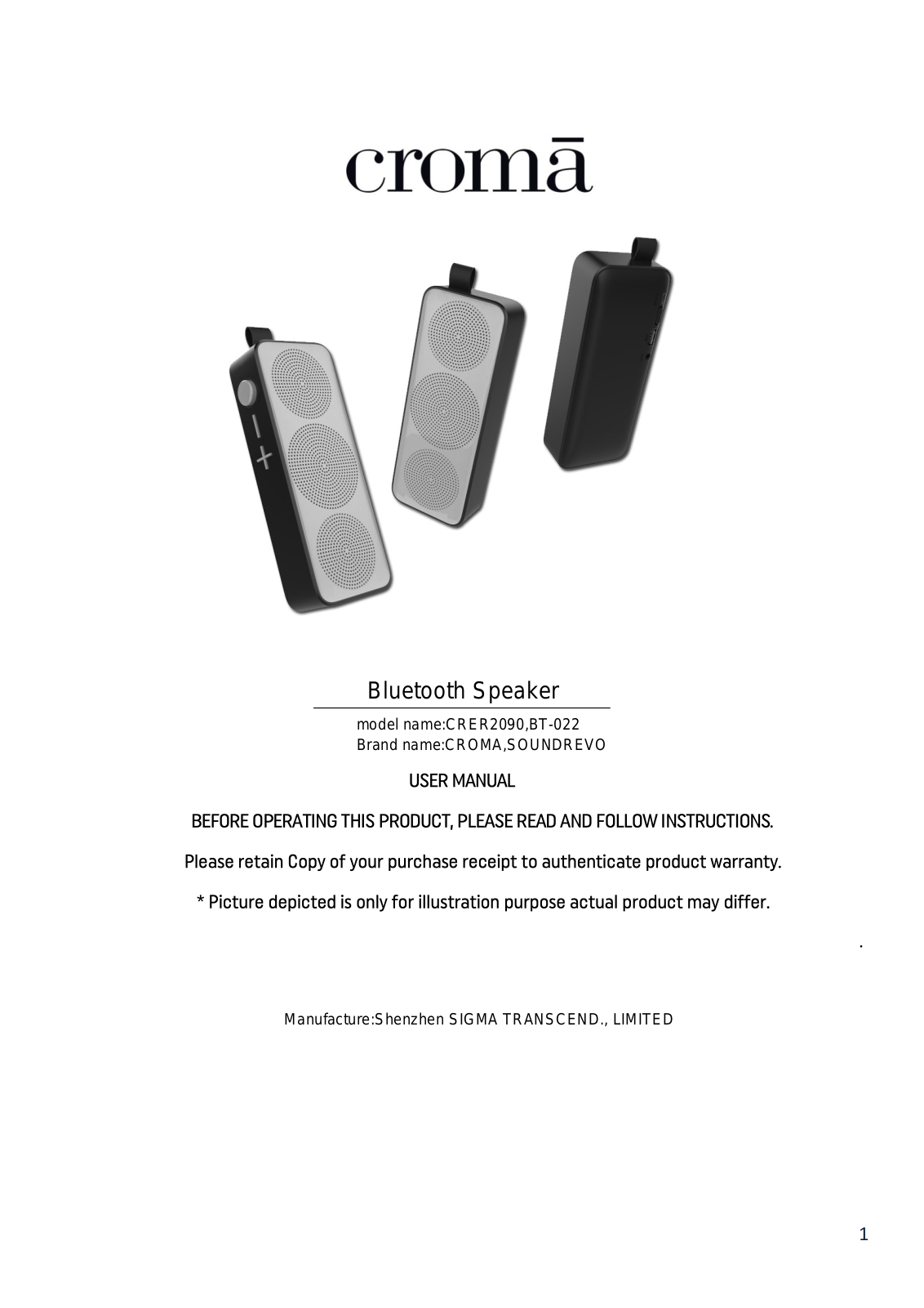 SIGMA TRANSCEND BT022 User Manual