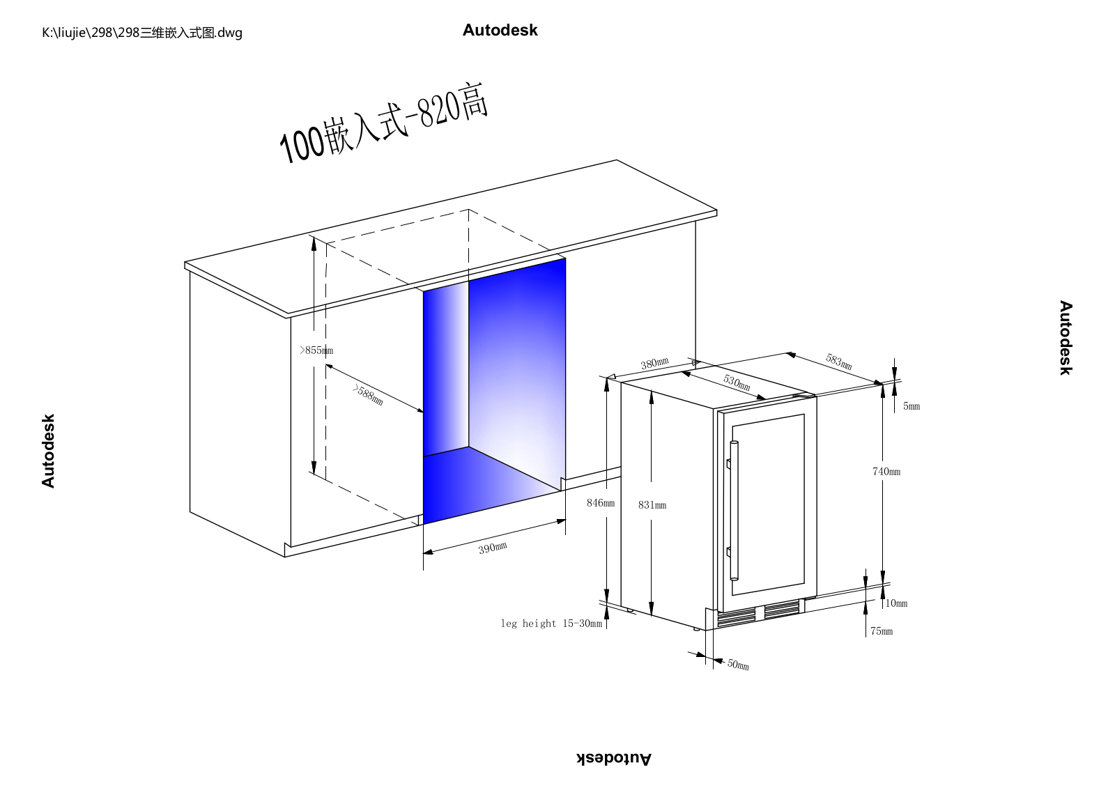 LINKING LNKI1973 Dimensions - ManualMachine.com