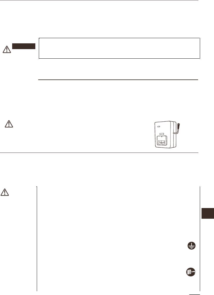 Panasonic S-250PE1E8, S-200PE1E8, U-200PE1E8, U-250PE1E8 Instructions  Manual