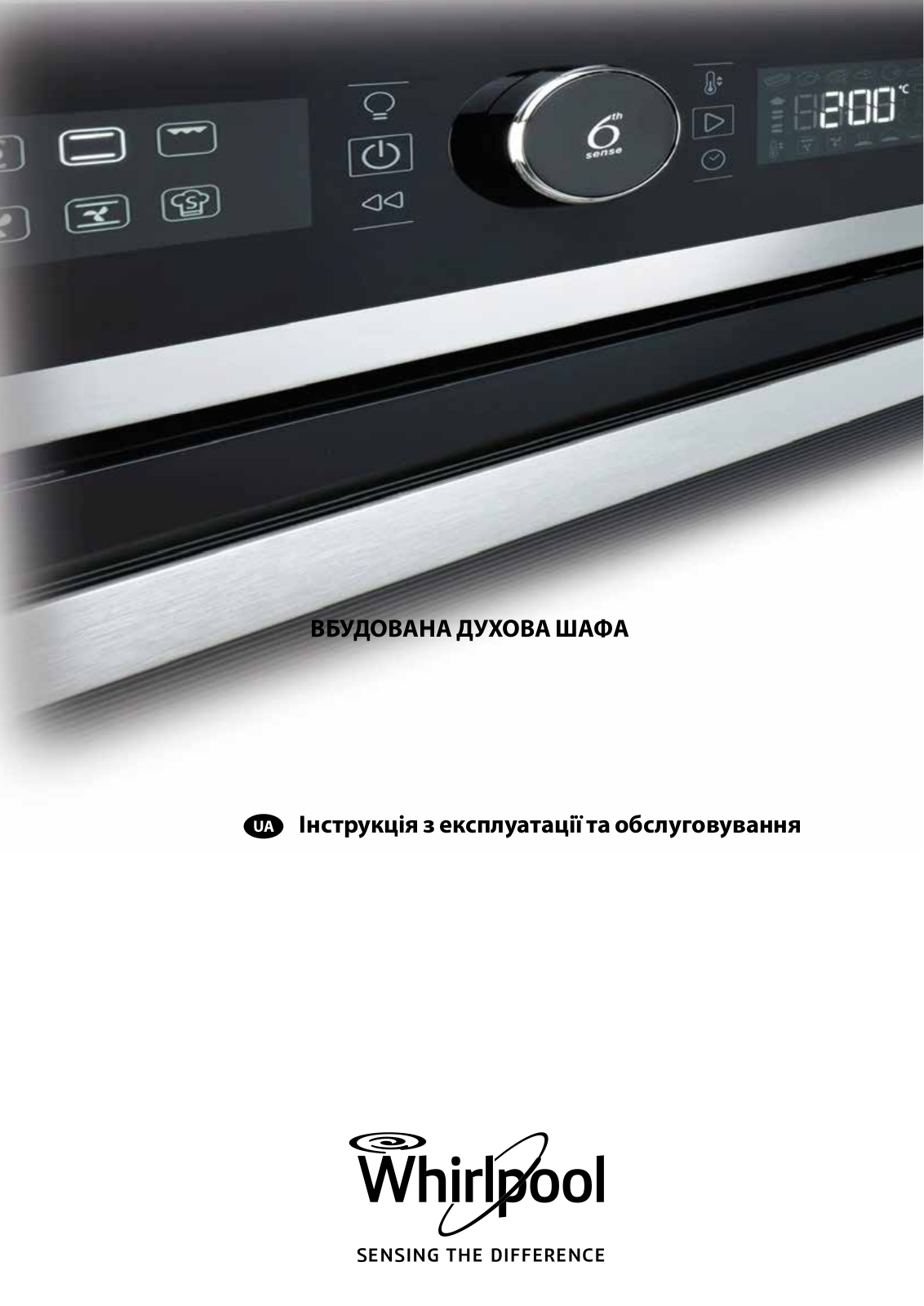 Whirlpool AKZ 6230 IX User Manual