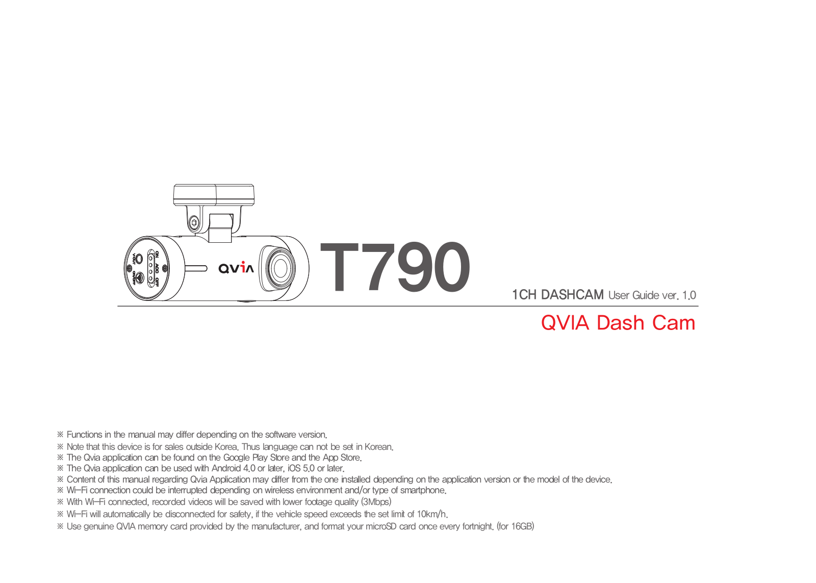 RVS Systems T790 User Manual