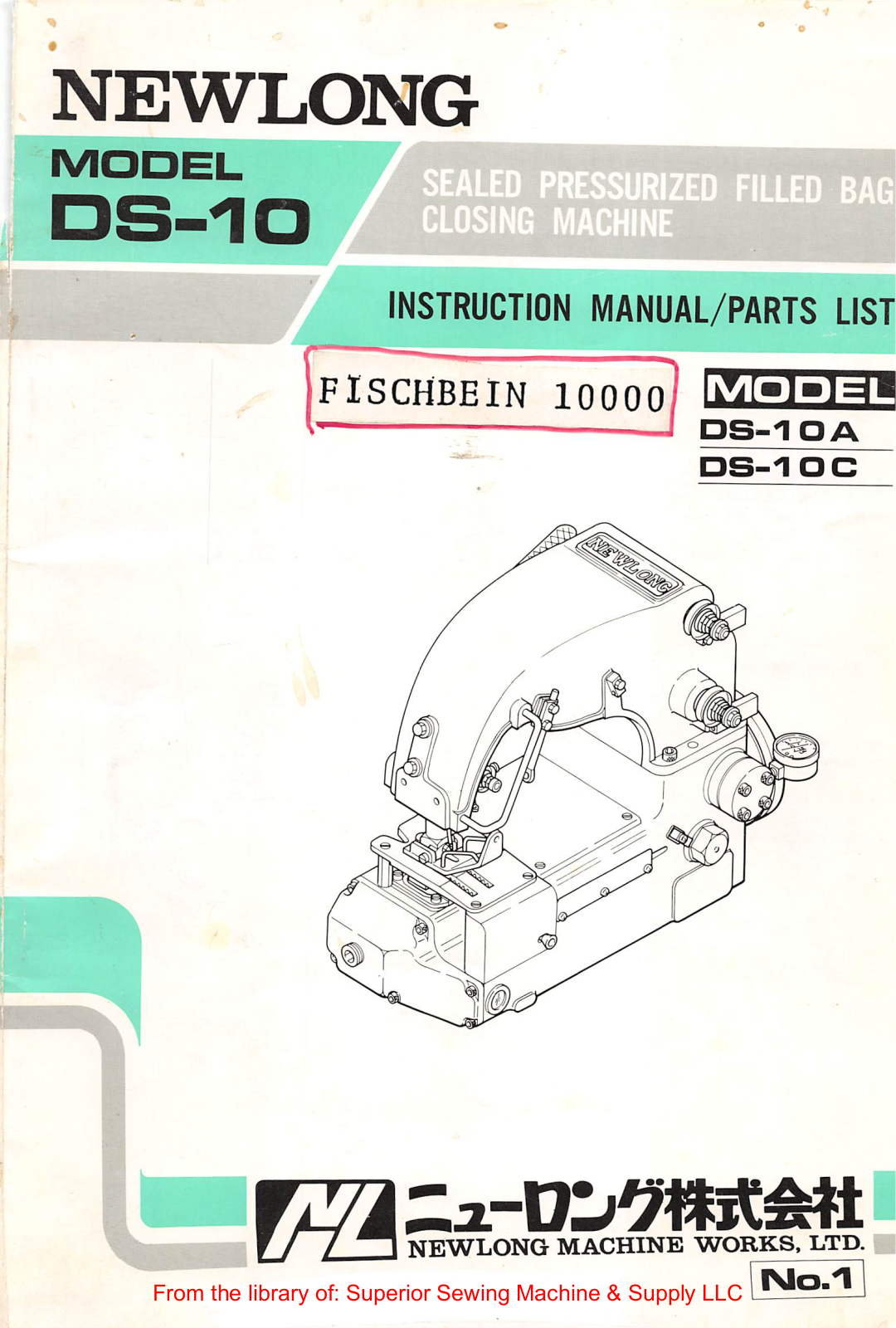 Newlong DS-10 User Manual - ManualMachine.com