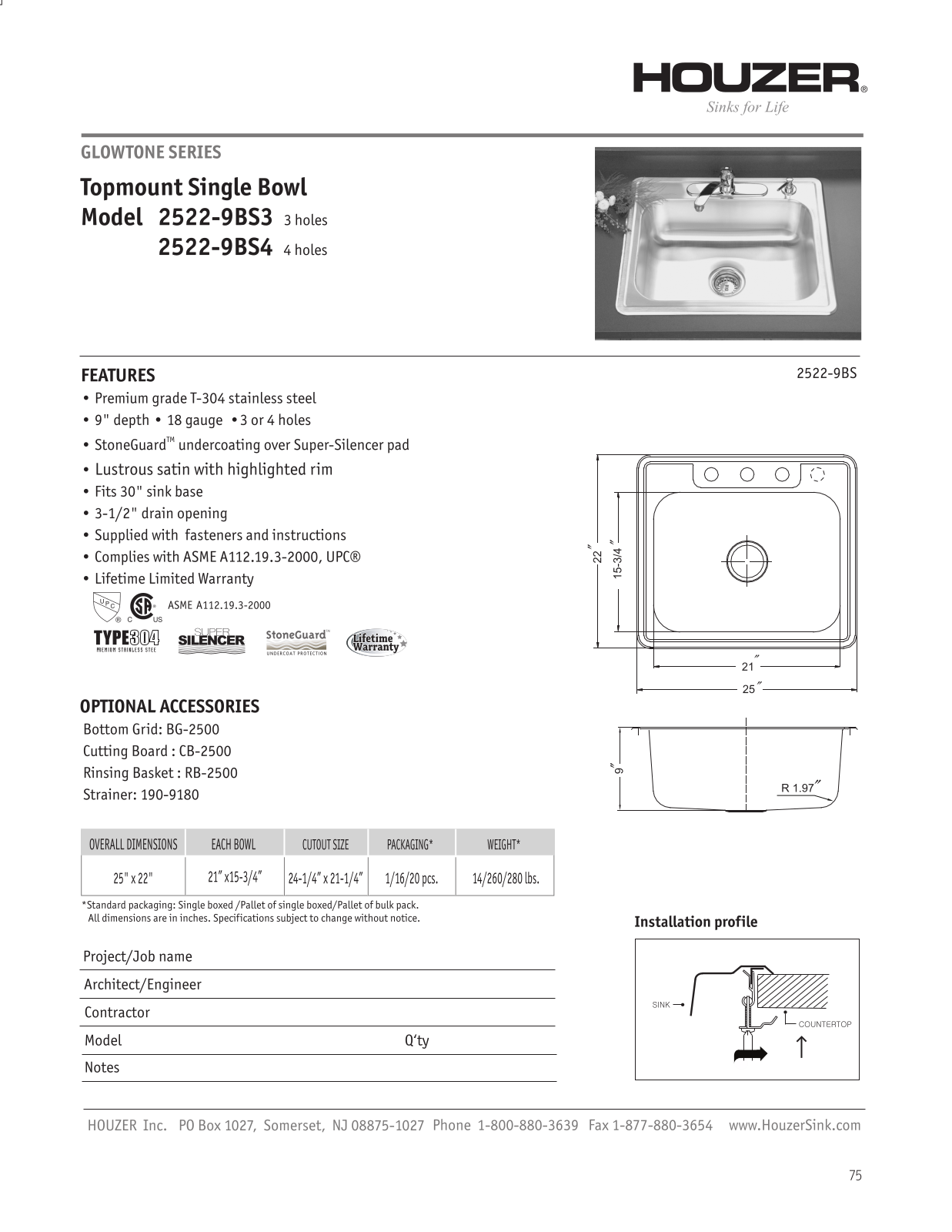 Houzer 25229BS31 Specs