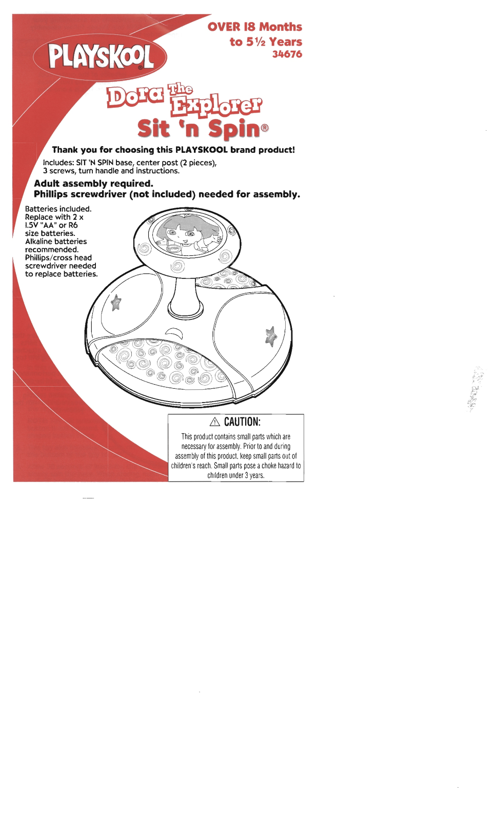 Playskool 34676 User Manual