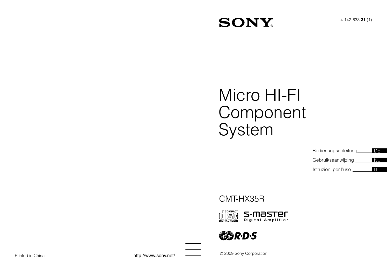 Sony CMT-HX35R User Manual