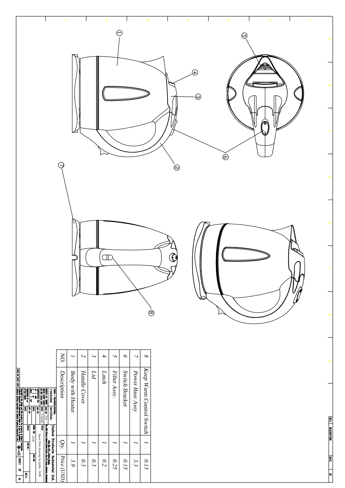 Vitek VT-1121 Exploded drawing