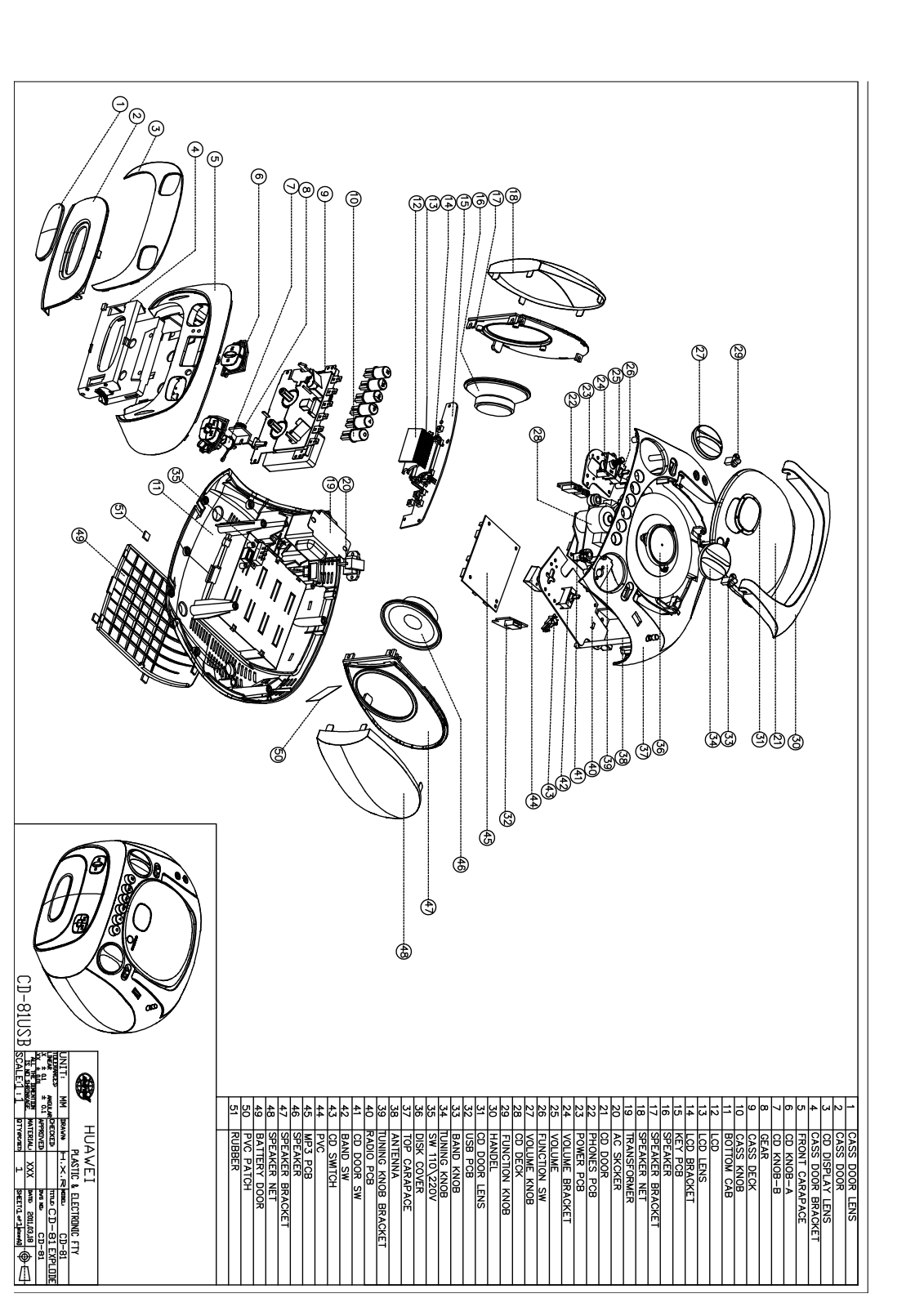 Huawei CD81 exploded view