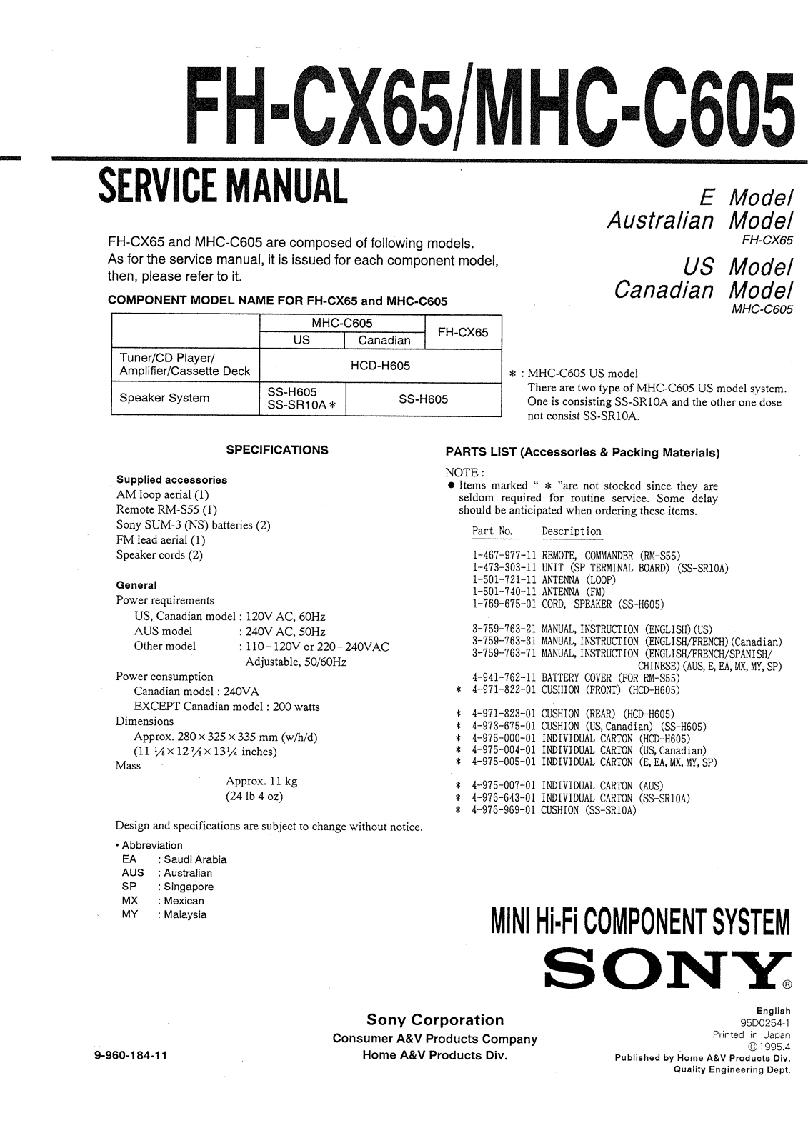 Sony FH CX65, MHC C605 Service Manual