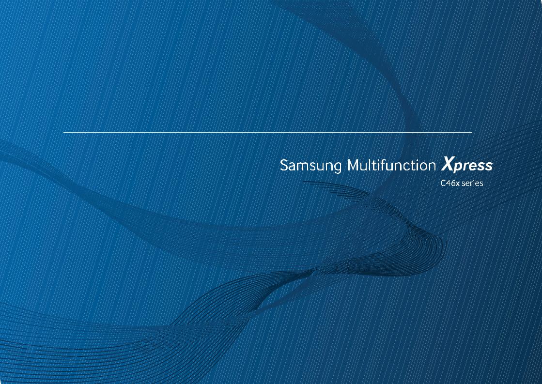 Samsung SL-C460FW User Manual
