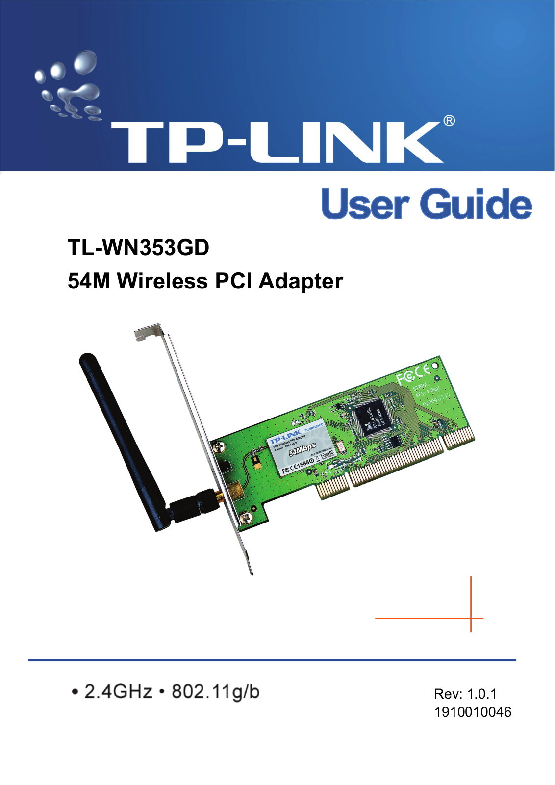 TP-LINK TL-WN353GD User Guide