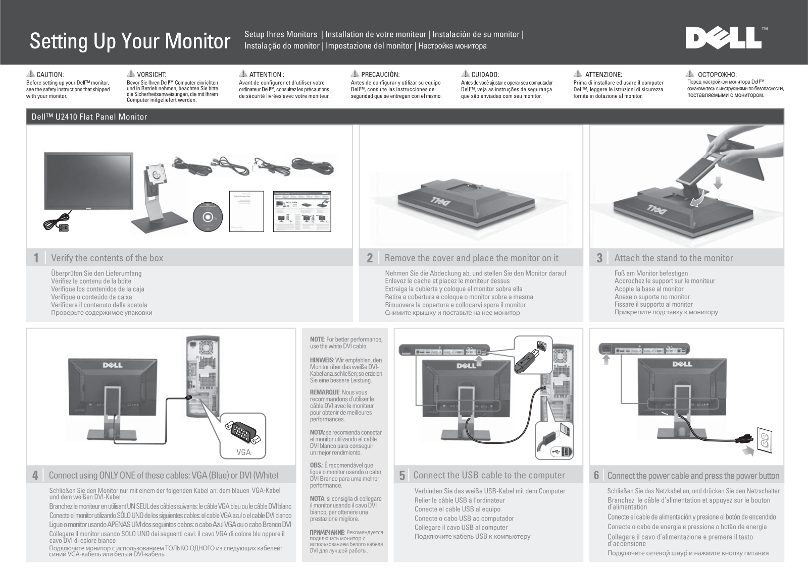 Dell U2410 Setup Diagram