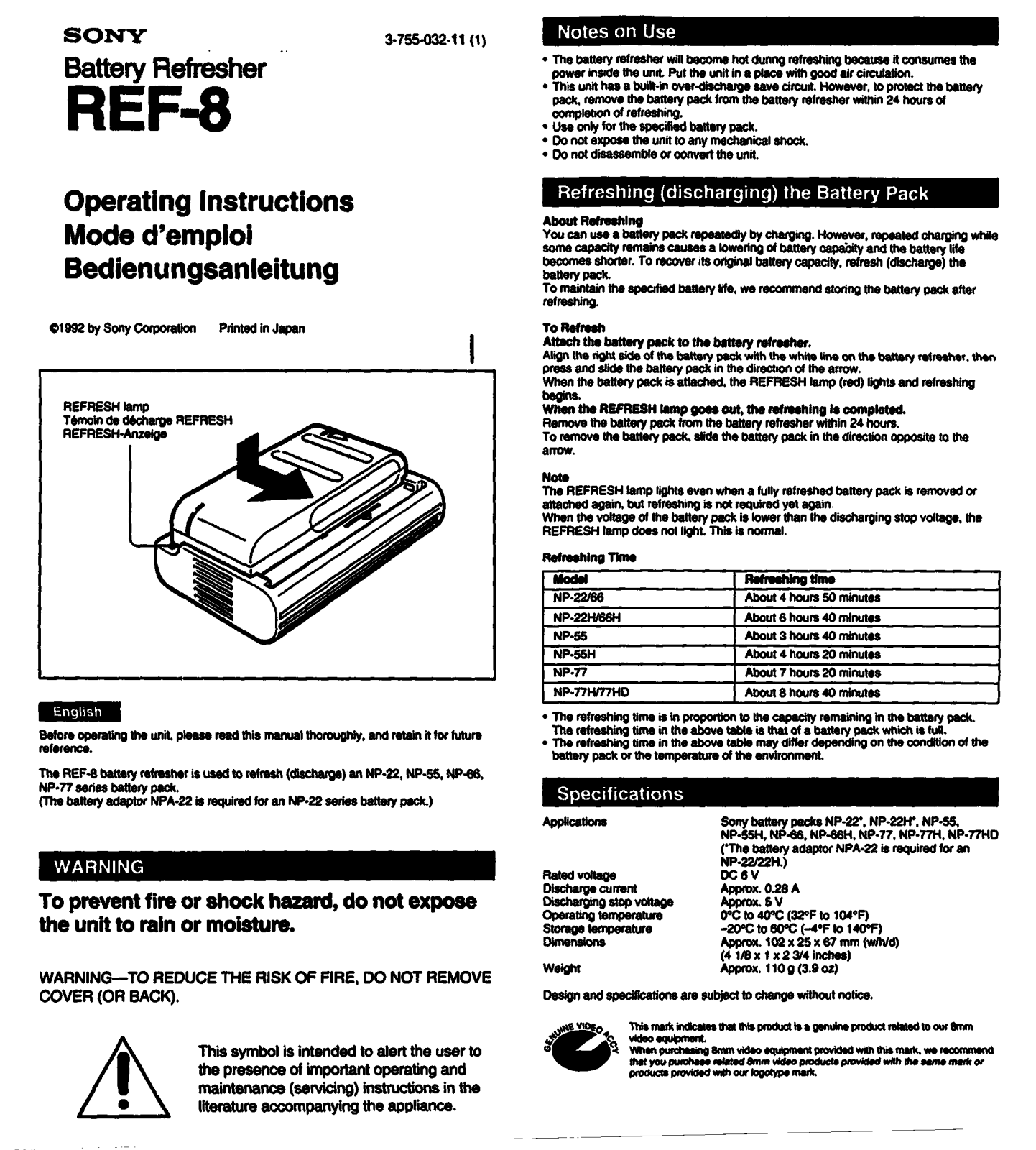 Sony REF8 Operating Instructions