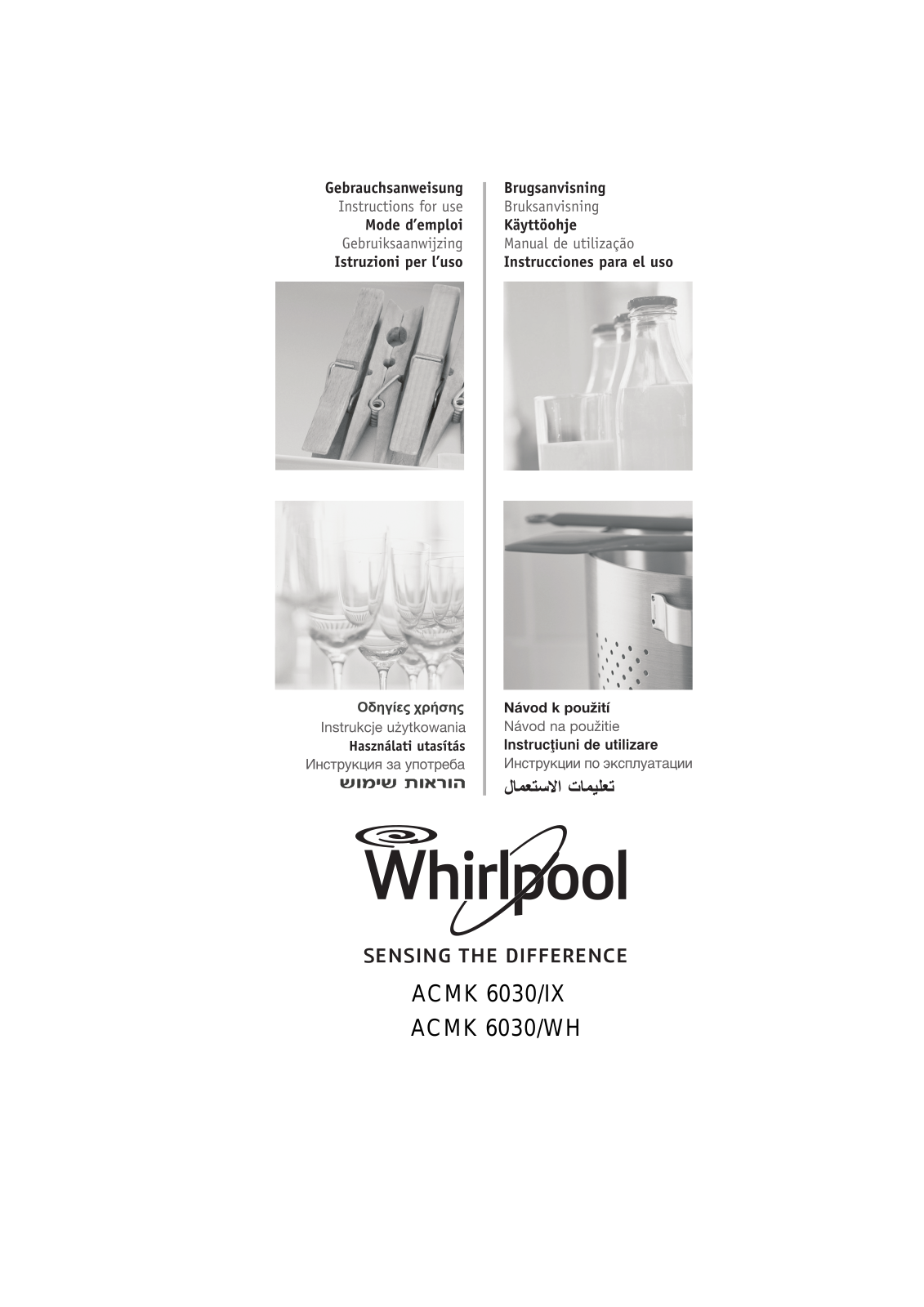 WHIRLPOOL ACMK 6030/WH User Manual