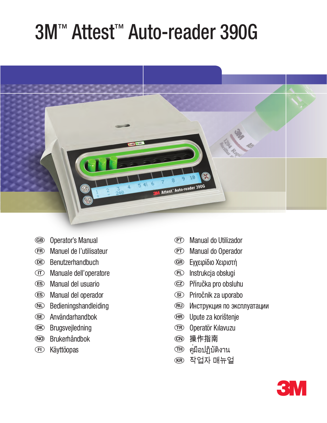 3M 390G User Manual