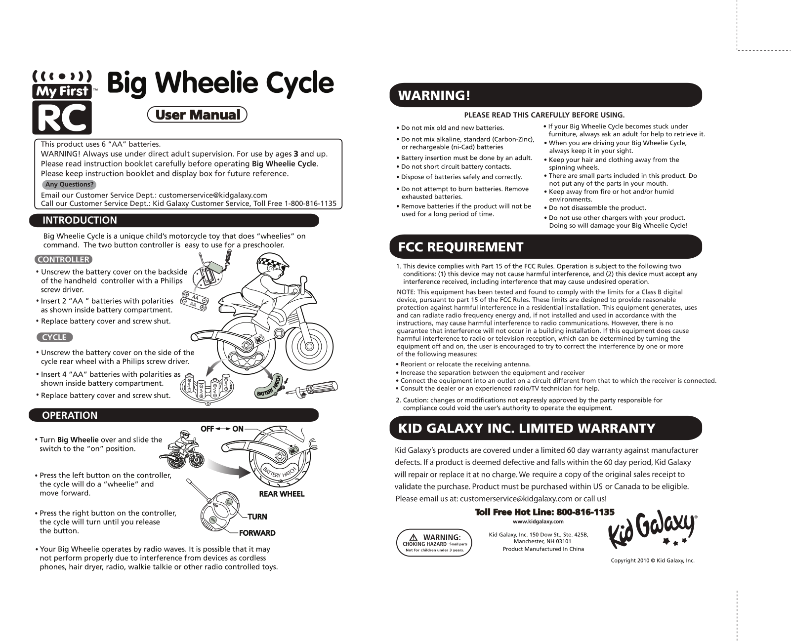 Kid Galaxy BIGCYCLE7T User Manual