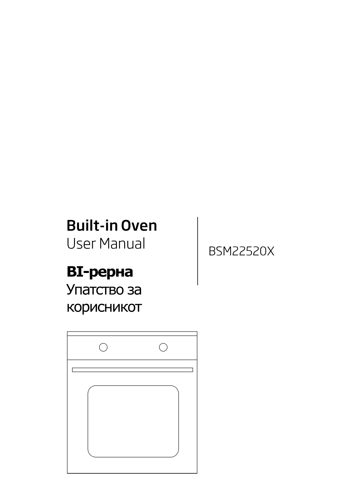 Beko BSM22520X User manual