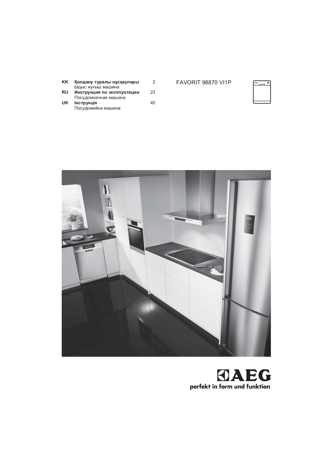 AEG F98870VI1P User Manual