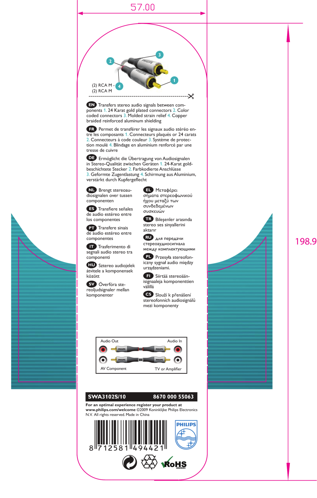 Philips SWA3102S/10 BROCHURE