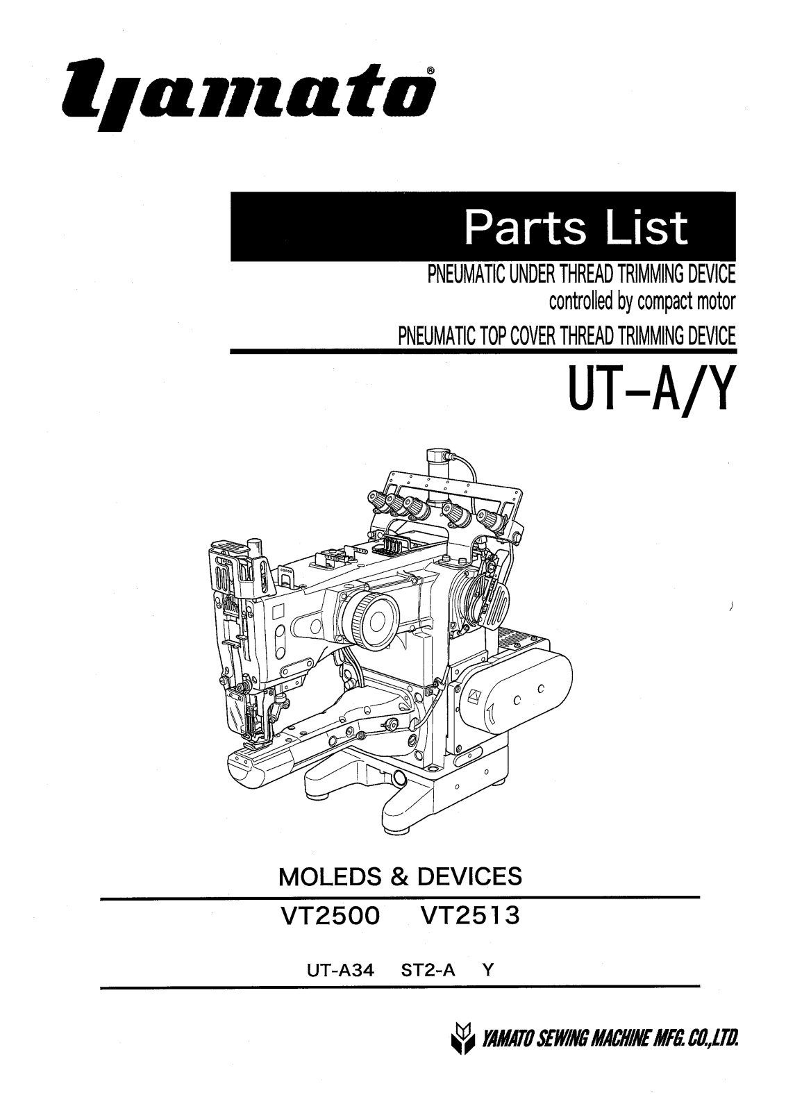 Yamato VT2500, VT2513 Parts List