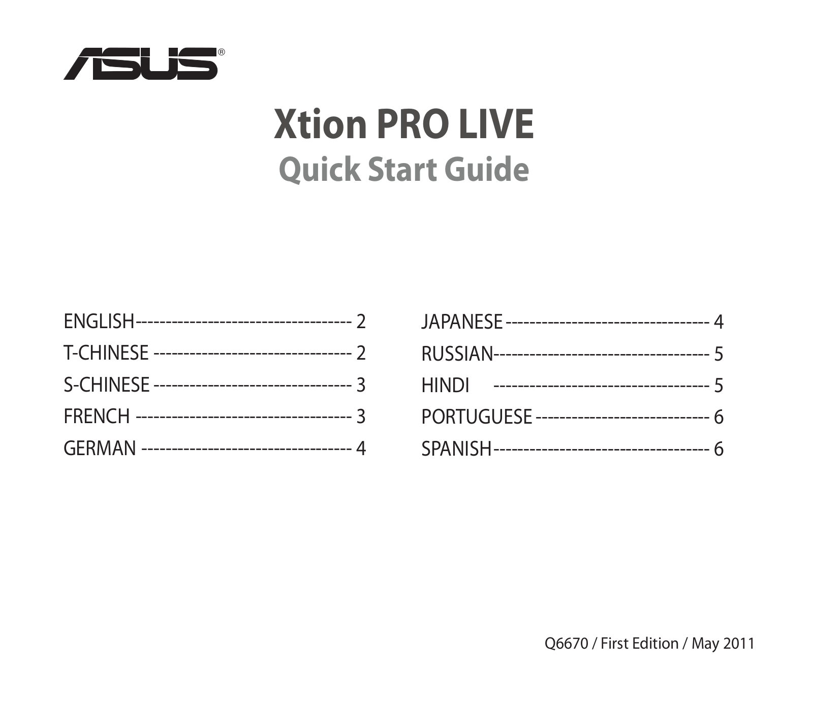 Asus Xtion PRO User Manual