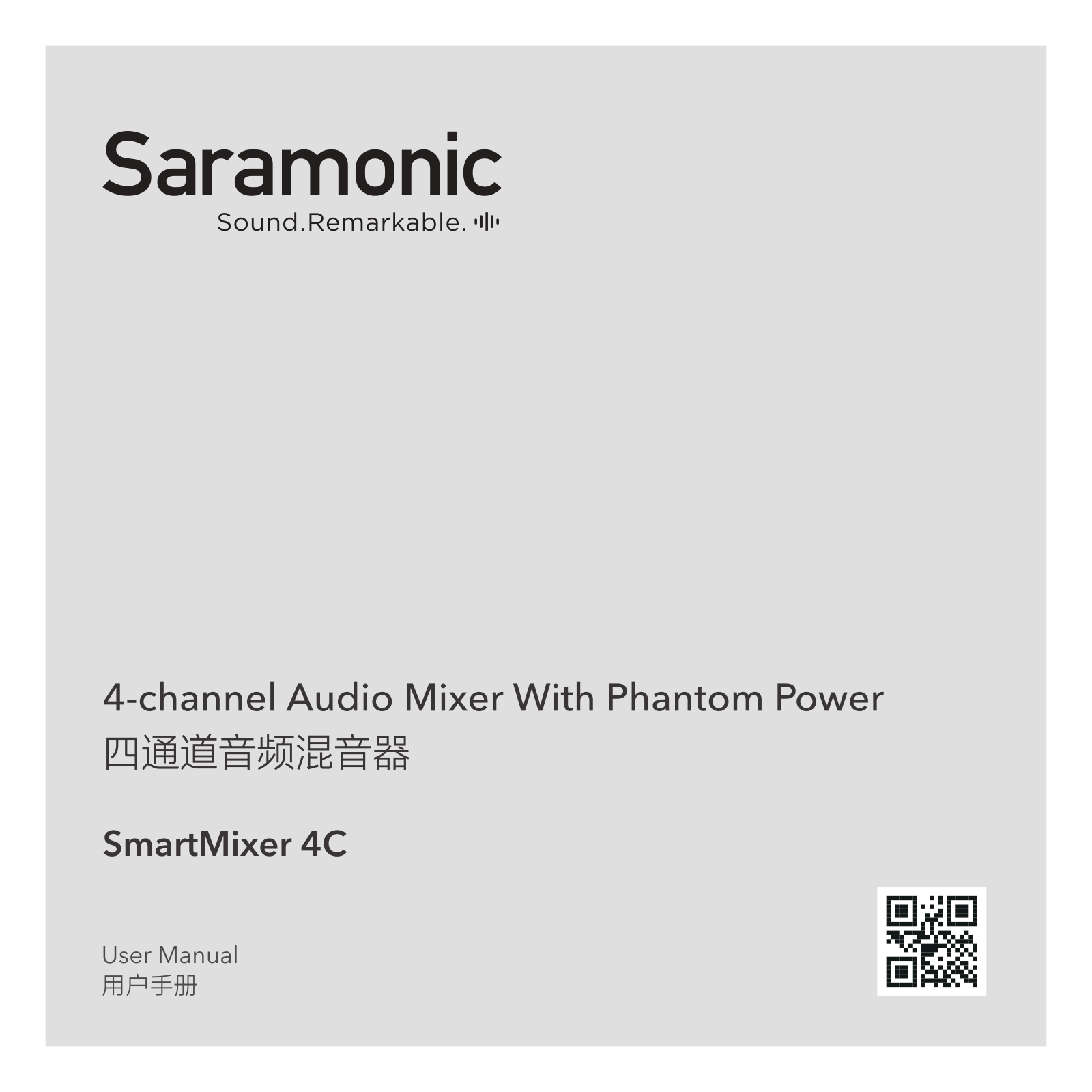 Saramonic SmartMixer 4C User guide - ManualMachine.com