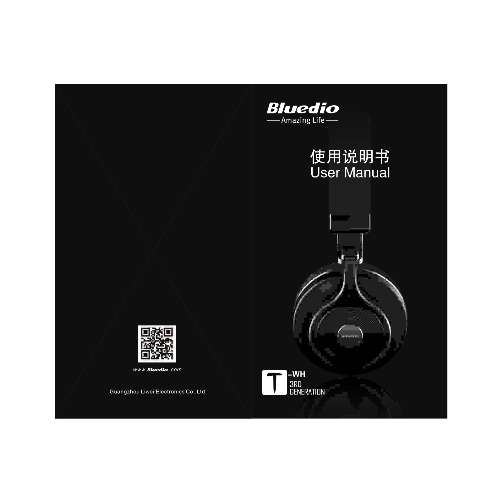 Bluedio T-wh User Manual