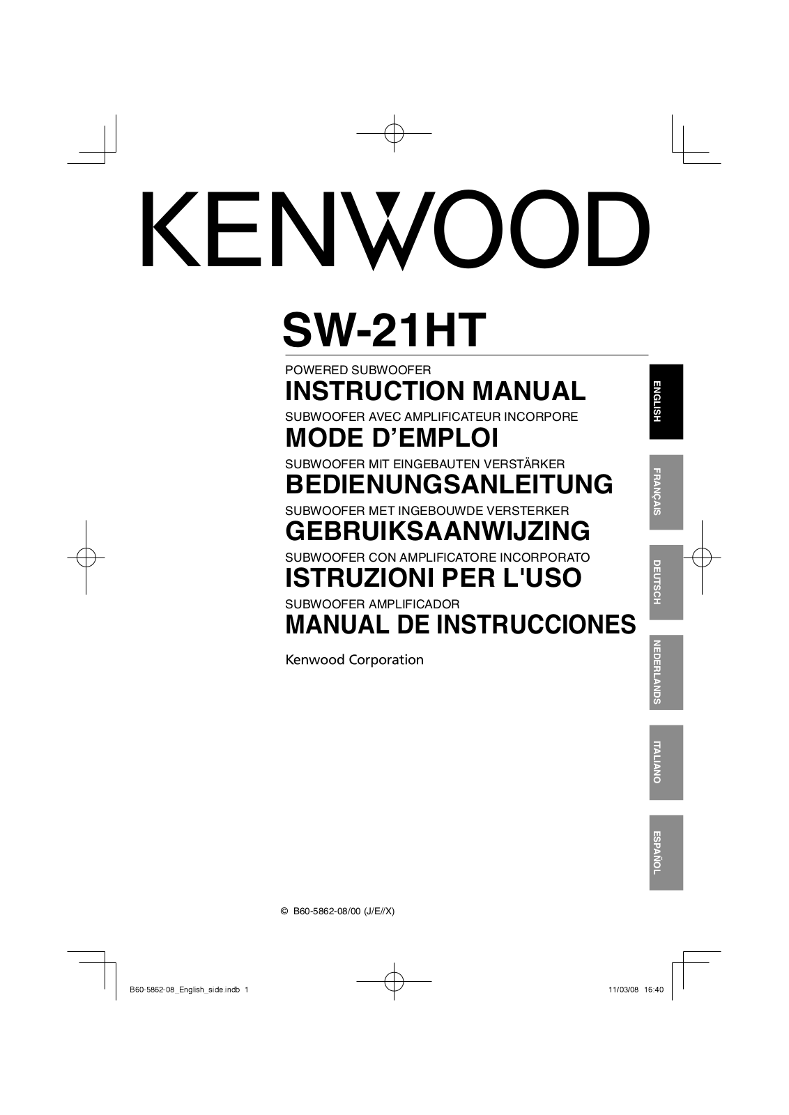 Kenwood SW-21HT User Manual