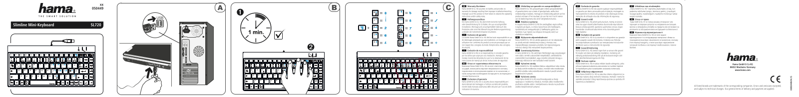 Hama SL720 User Manual