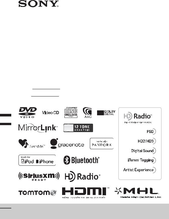 Sony XAV712 User Manual