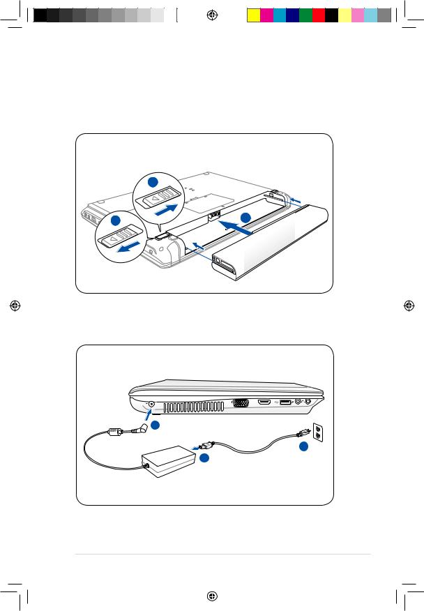 Asus X8EJQ, X8EJV, N82JV, N82JQ User Manual