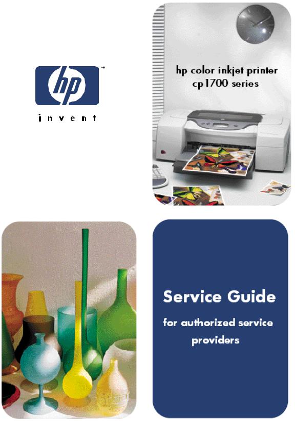 HP Color Inkjet CP1700 service guide