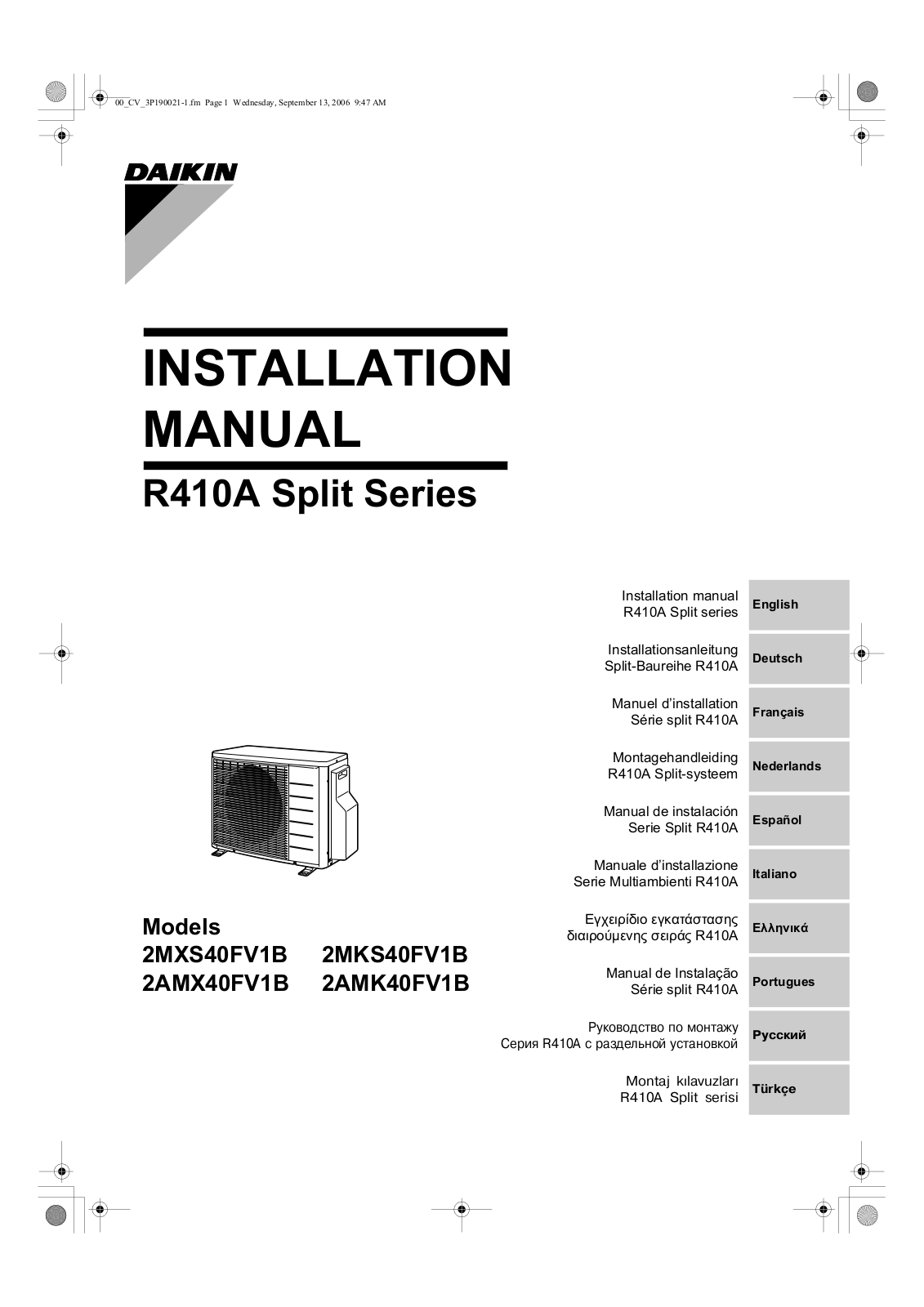 Daikin 2MXS40FV1B, 2MKS40FV1B, 2AMX40FV1B, 2AMK40FV1B Installation manuals