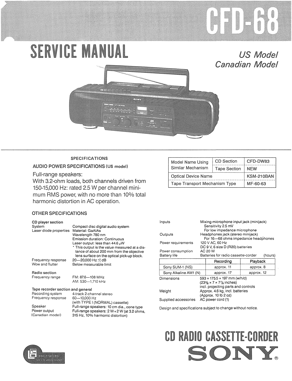 Sony CFD-68 Service manual