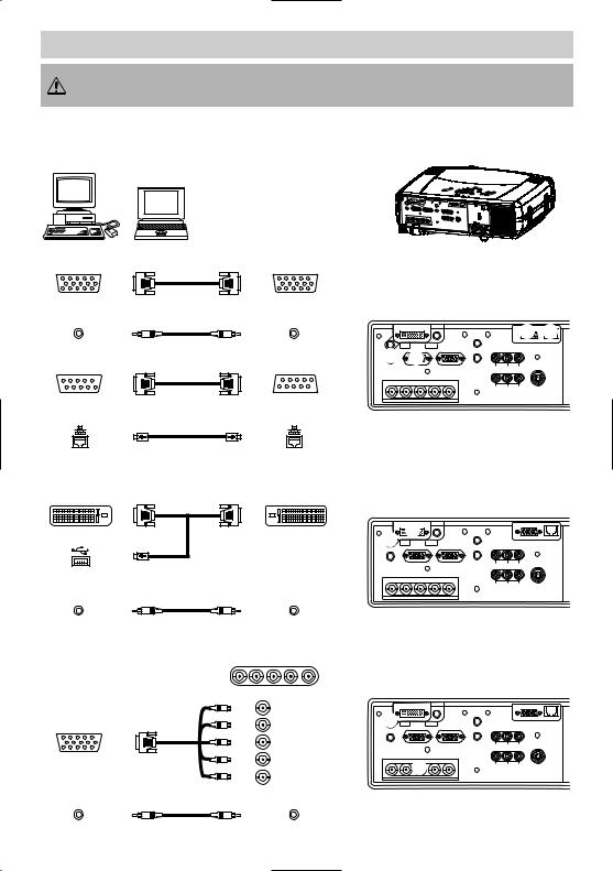 Hitachi CP-X1250 User Manual