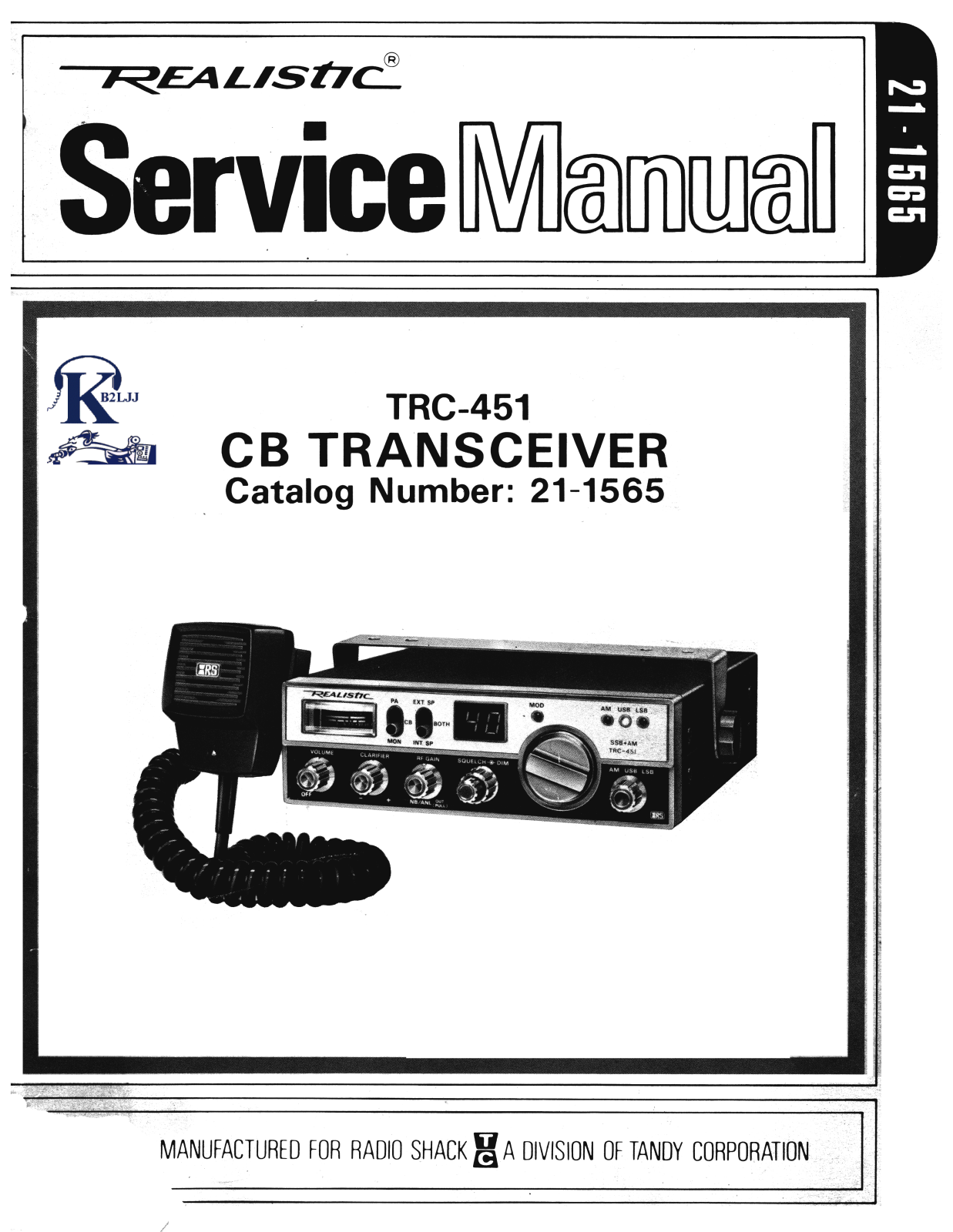Realistic   RadioShack TRC-451 Service Manual