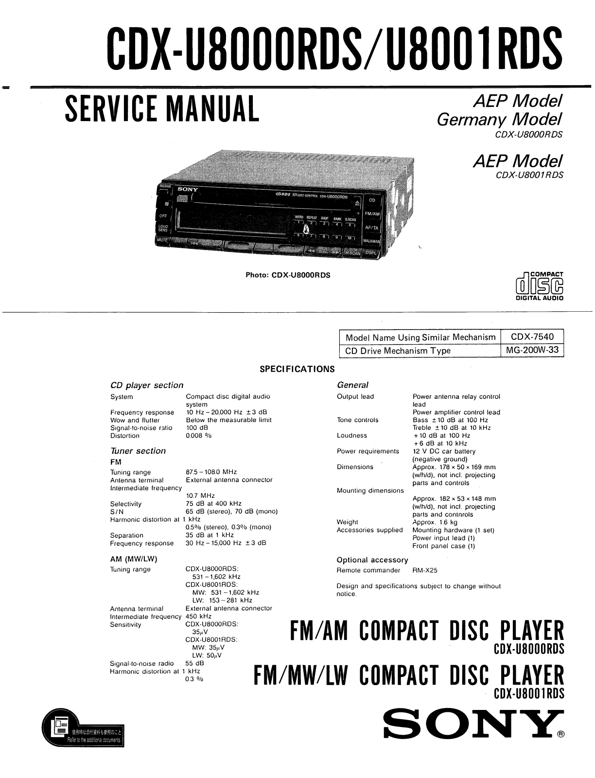 Sony CDXU-8001-RDS Service manual