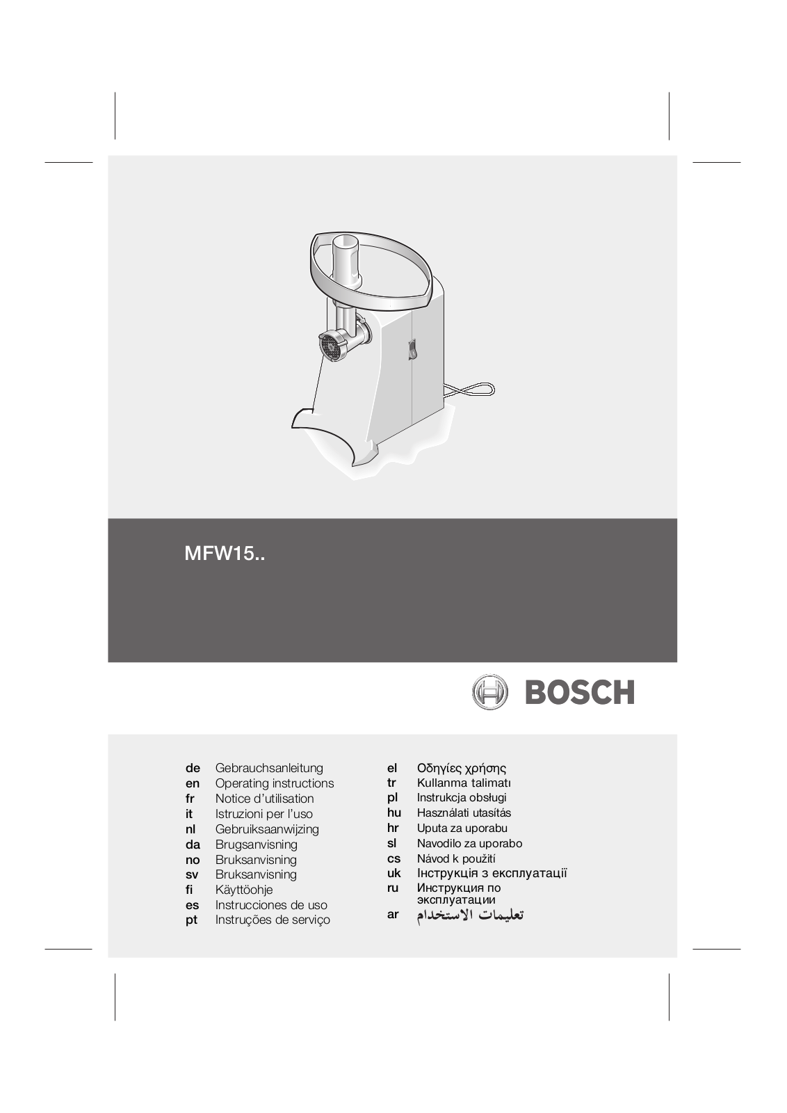 Bosch MFW1550, MFW1545, MFW1507, MFW1550ME, MFW1511 User Manual