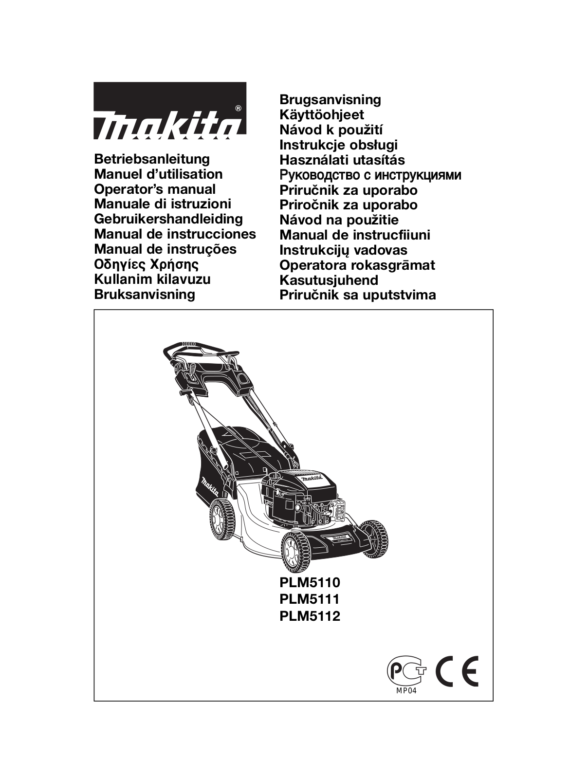 Makita PLM5110 Manual